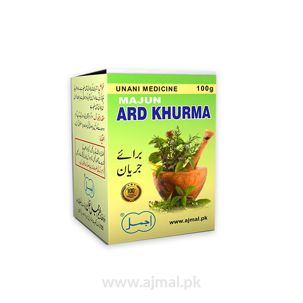 Ajmal Majun Arad Khurma