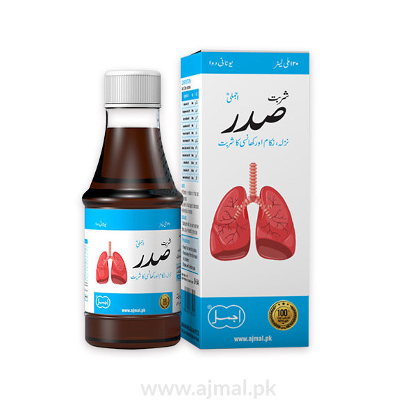 Ajmal Sharbat Sadar Syrup 120 ML