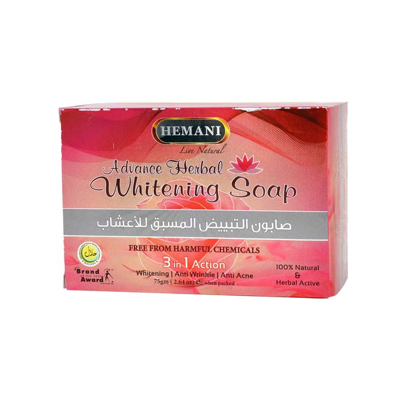Hemani Advance Whitening Soap 75 GM